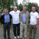 Clanovi uhvidr-a ivanic-grad sa predstavnicima gradske vlasti